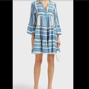 Devotion blue tiered dress, size S